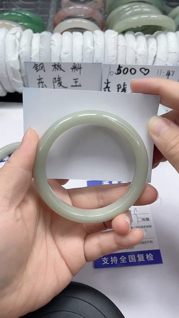 未镶嵌手镯石英质玉127-60/61