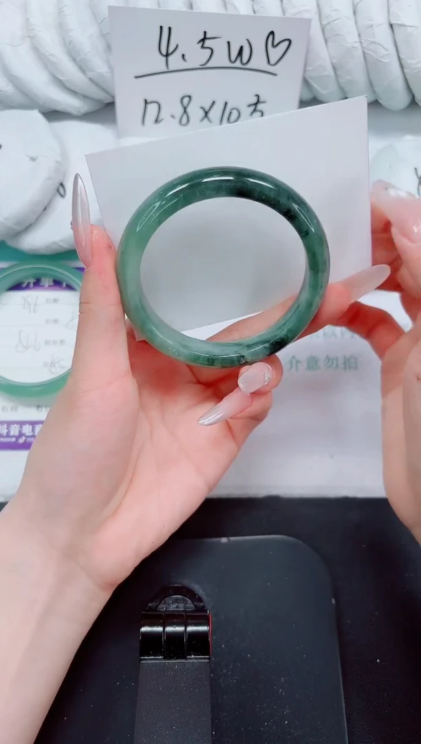 石英质玉手镯未镶嵌297-58