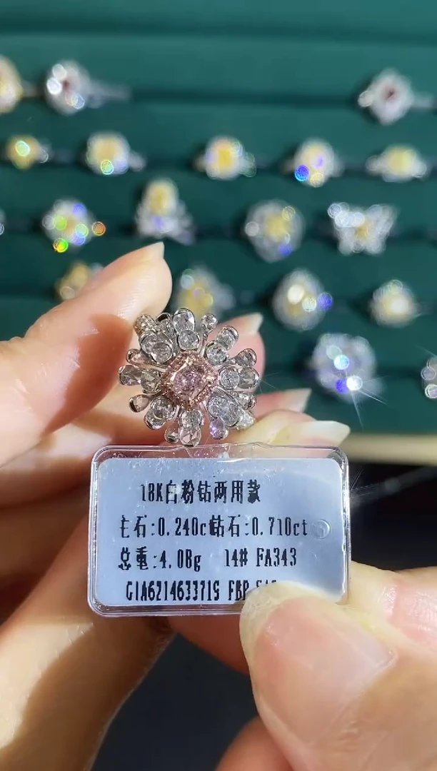 18K金镶嵌戒指钻石019