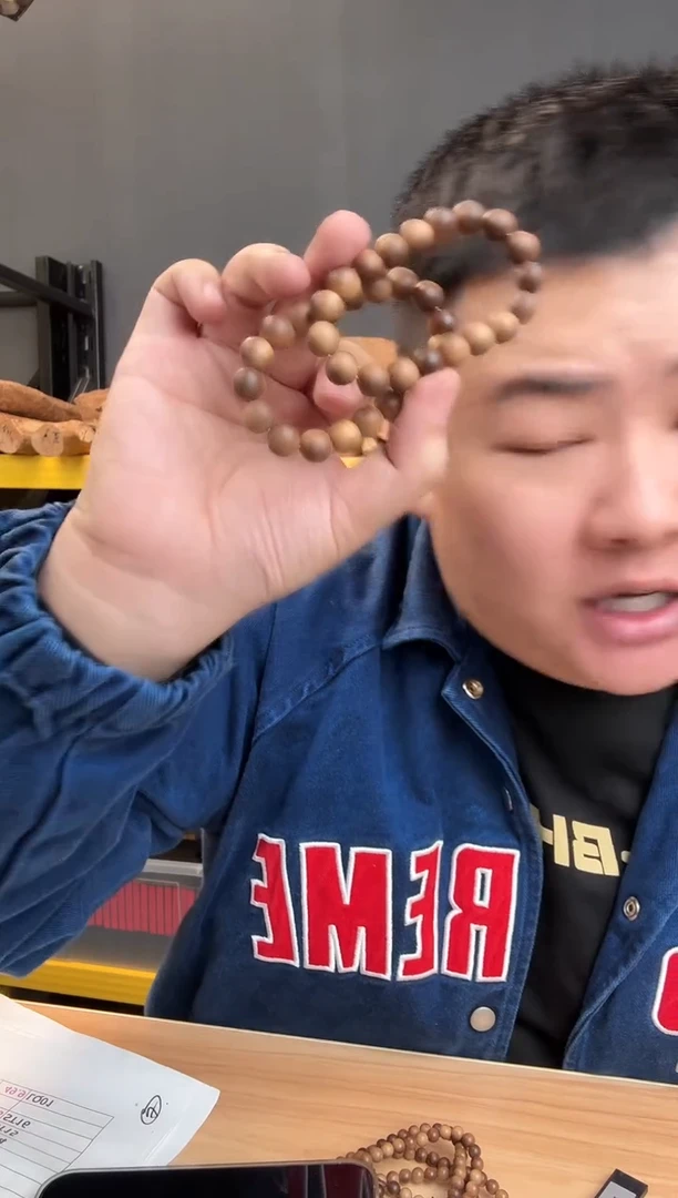 檀香木手串/手链1.0黑肉横纹