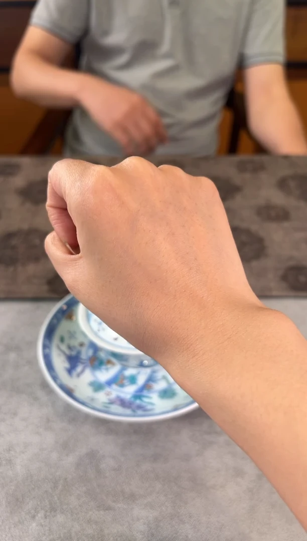 柚*茶一见