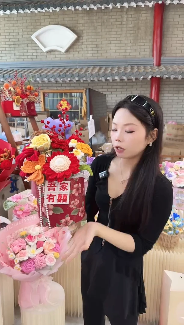 非遗手工定制花束，孤品清仓！！