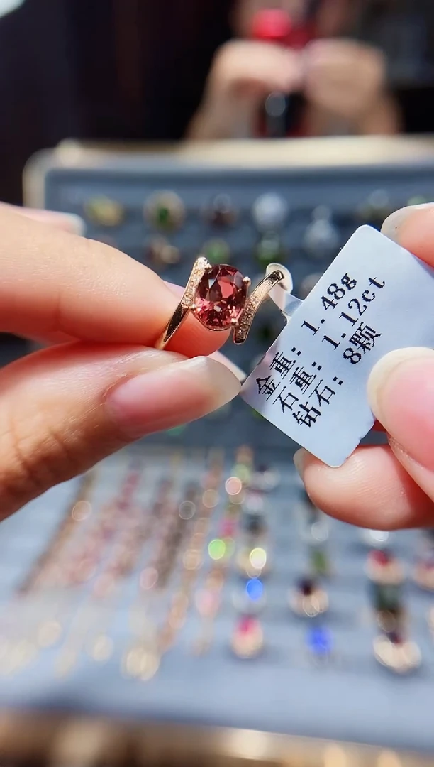 18K金镶嵌戒指碧玺1.12ct
