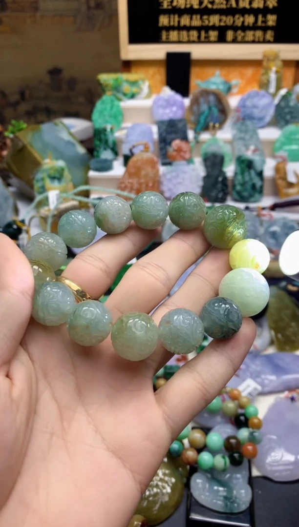 颈饰未镶嵌翡翠天然A货翡翠