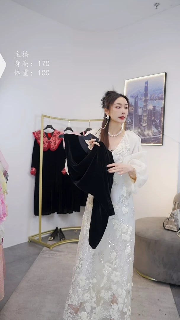 吊带用****4大码  大码 大码