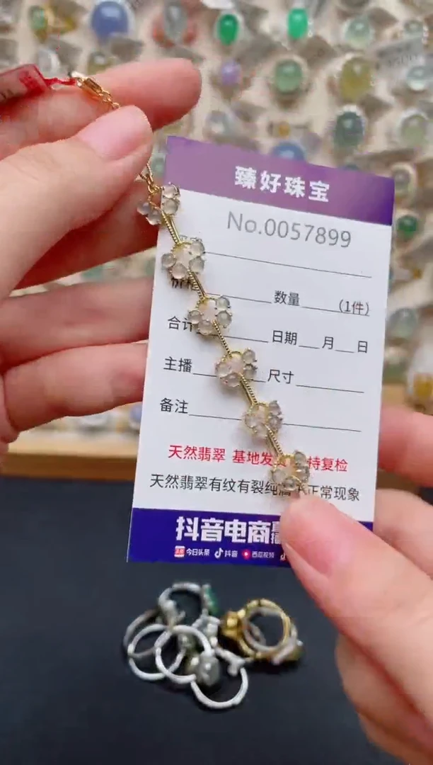 翡翠戒指银S925镶嵌.