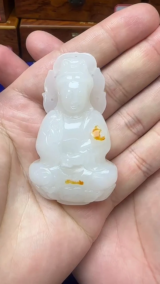 未镶嵌和田玉挂件阳*1