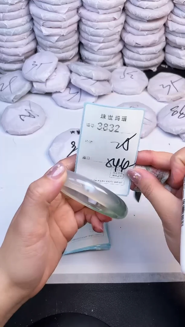 手镯玛瑙/玉髓未镶嵌3832