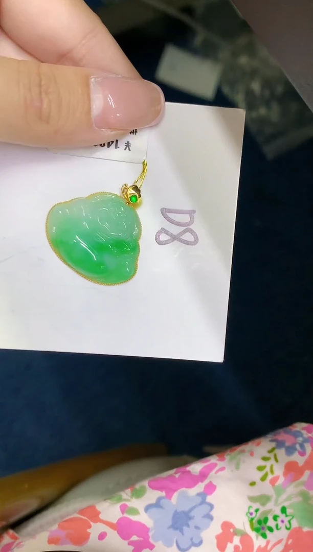 翡翠18K金镶嵌颈饰缅甸天然翡翠A货