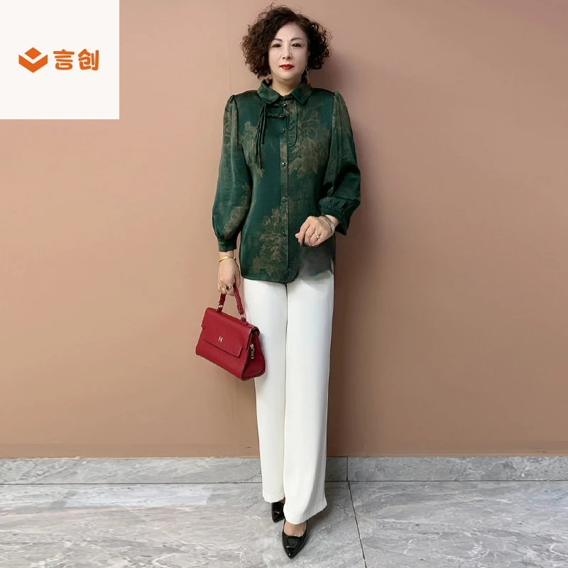 320套装春夏新款妈妈中式衬衫国风大码真丝缎洋气时尚中老年上衣