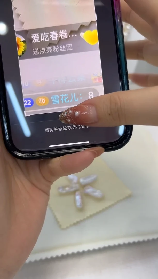 【闪购商品】淡水珍珠颈饰银S925镶嵌吊坠随机一个