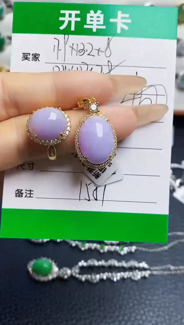 银S925镶嵌戒指翡翠林*真1581