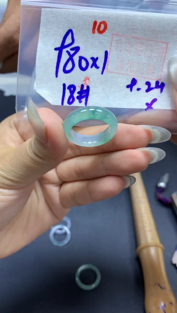 未镶嵌定制翡翠戒圈#980元-毛货需精细抛光