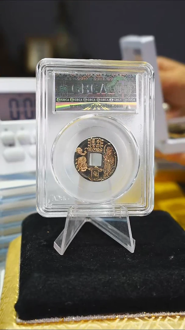 铜麦*?开///元钱//币背生肖兔3936