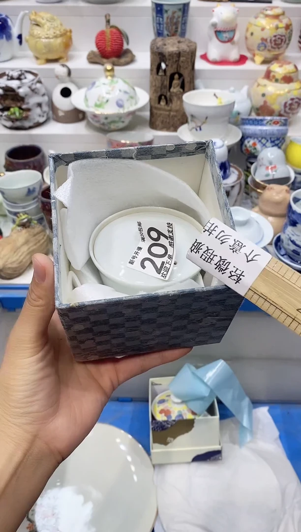 66666666抢****?瓷片20包邮 新疆西藏200包邮