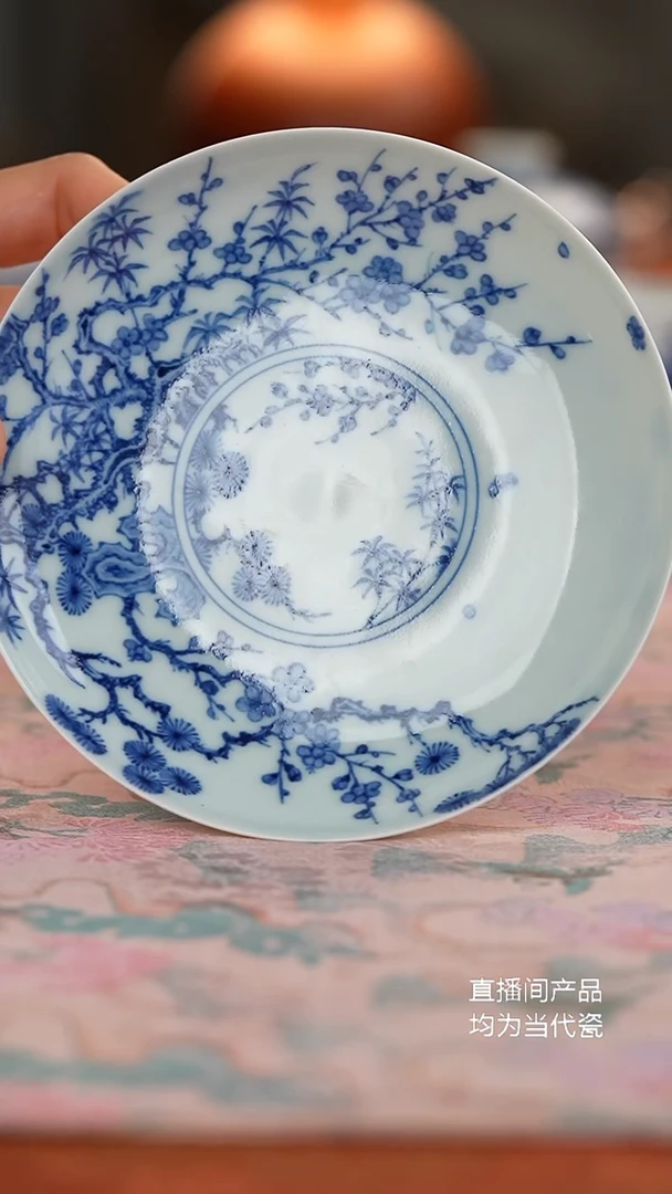 源明青忆松竹梅壶承盘