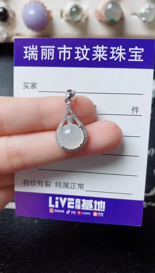 【闪购商品】翡翠戒指银S925镶嵌11111