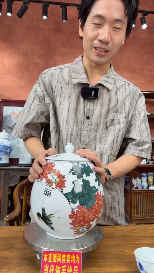 吴义松甄选陶瓷5589