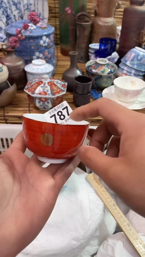 满28包邮，陶瓷茶具瓷器