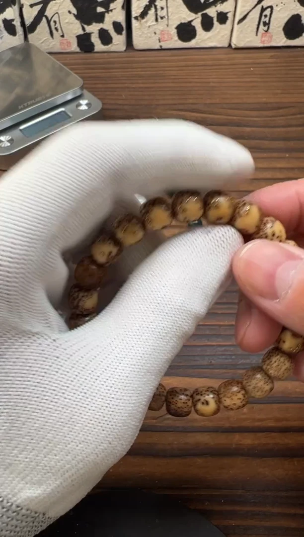 手串菩提菩提手串