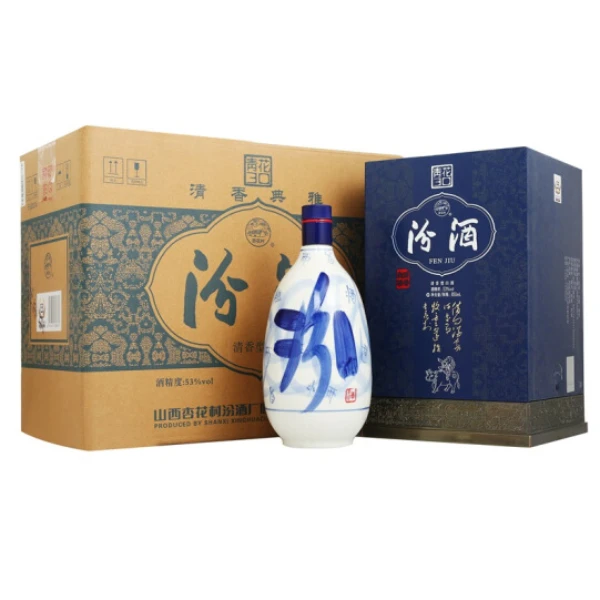 汾酒汾酒股份53度青花30大兰花850ml礼盒装清香纯粮53%Vol850