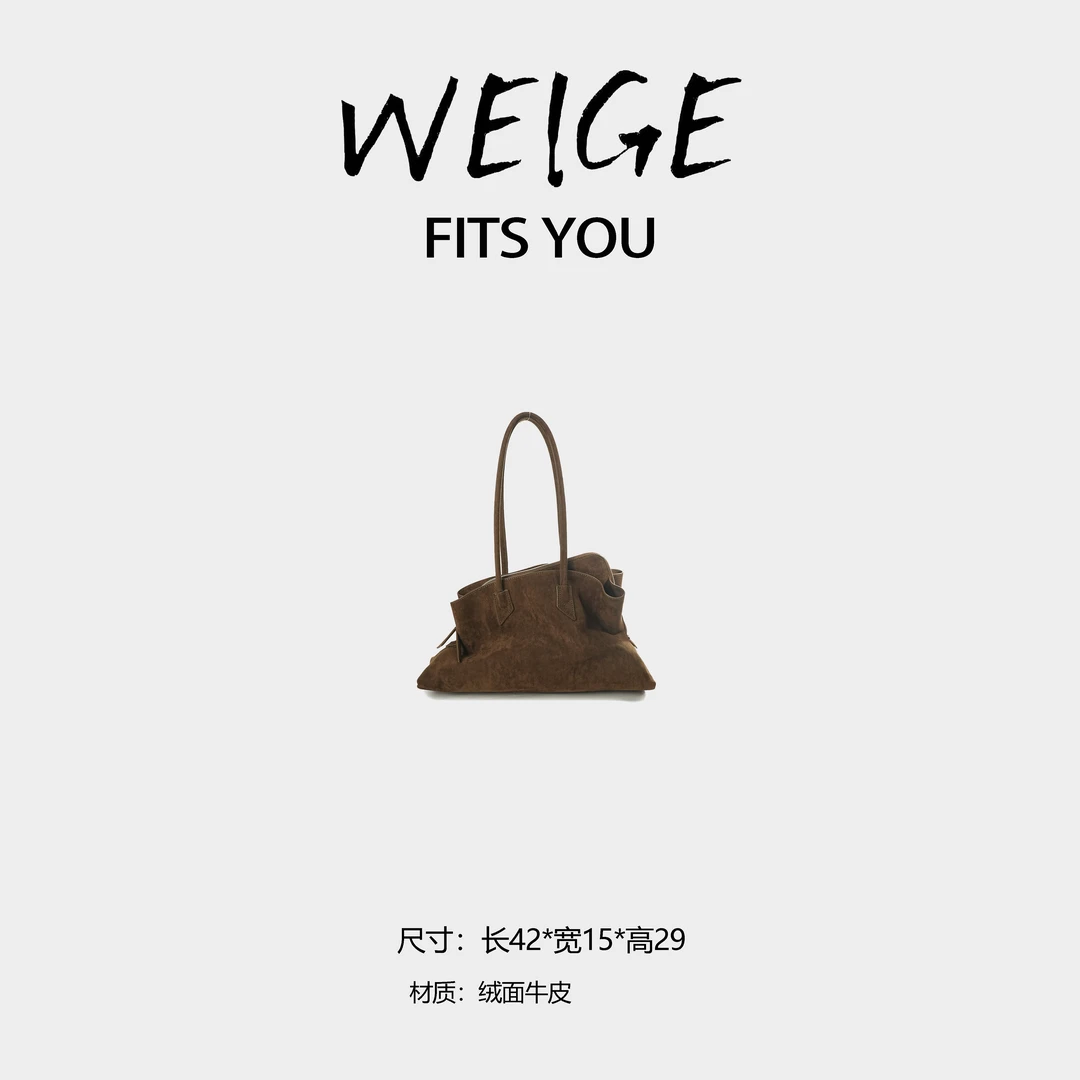 WEIGE【AT家不规则托特包】绒面牛皮单肩腋下斜挎包BV50629-橄榄绿