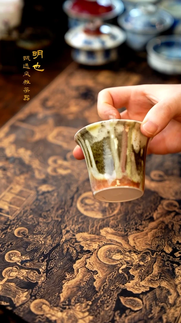 【闪购商品】1明也茶器/ 明也茶器