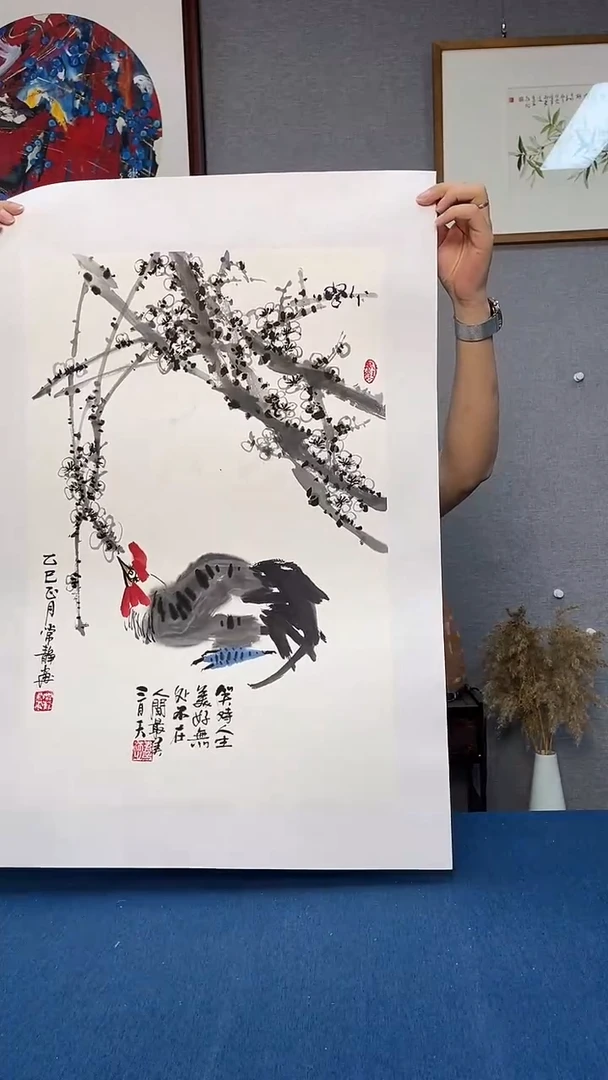 国画9号常静老师书画