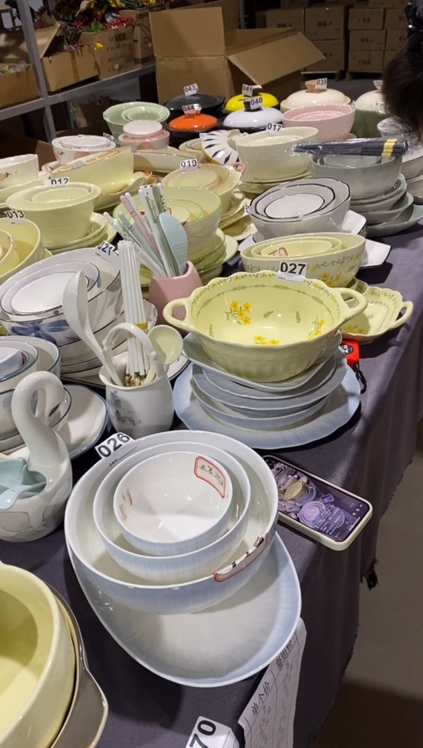 瓷水墨渐变大套组