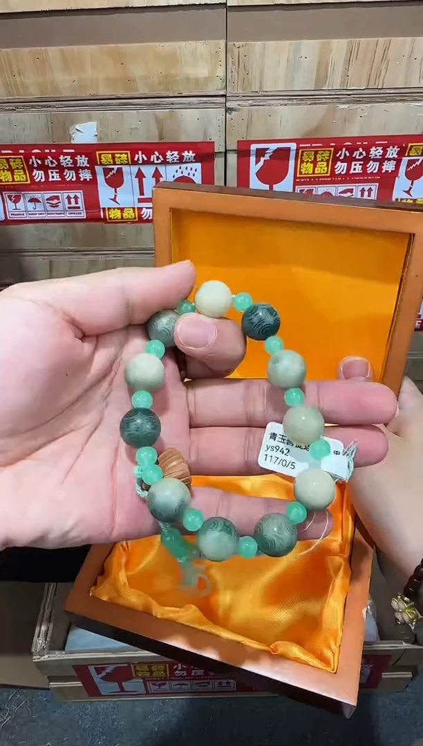 翎光合文玩精品手串-无礼盒-@@ys942