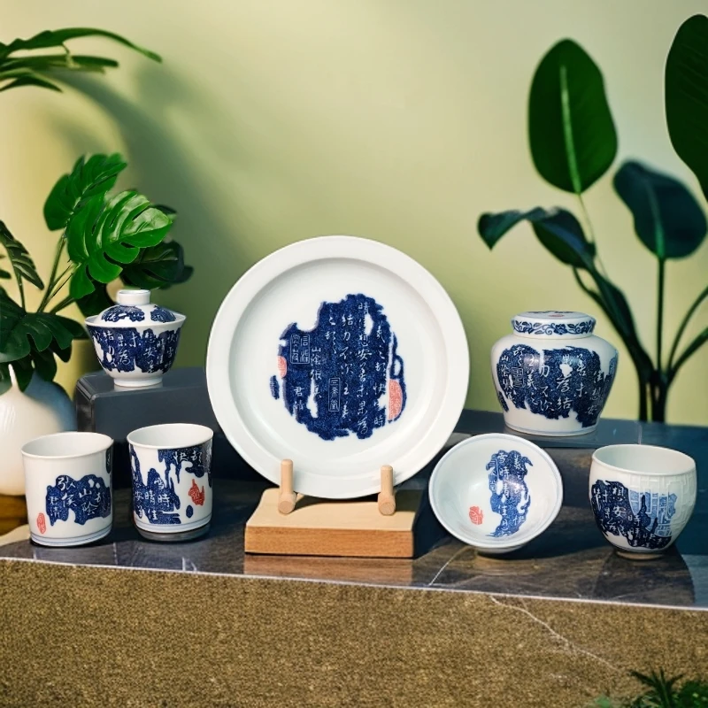 【器度甄选】景德镇 快雪时晴 柴窑青花 快雪时晴贴系列