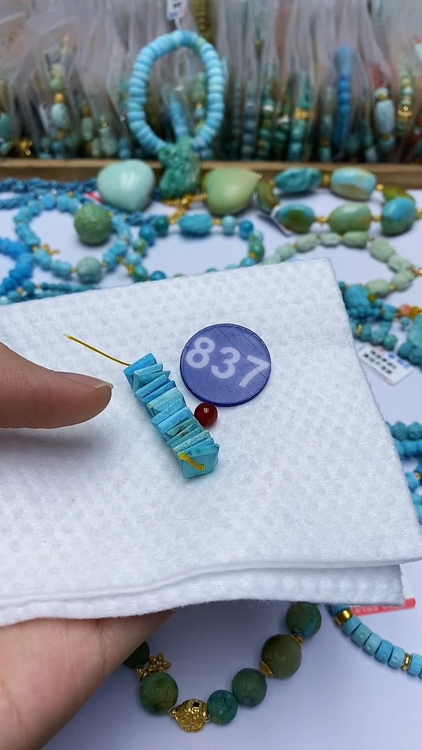 【闪购商品】玛瑙/玉髓隔片未镶嵌837