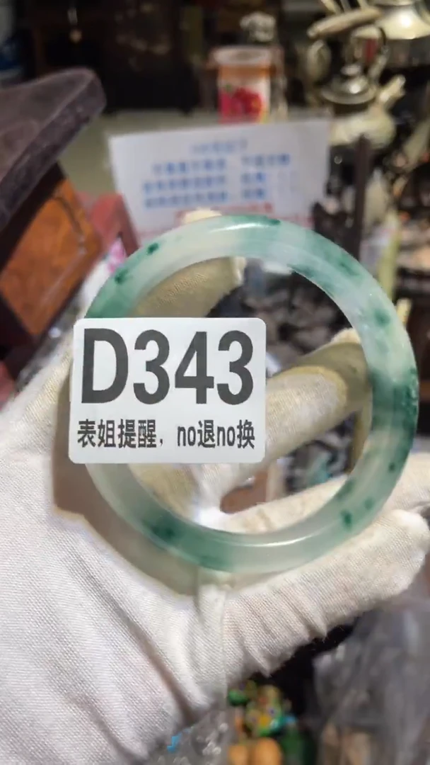 陶瓷用****6表姐直播所见所得