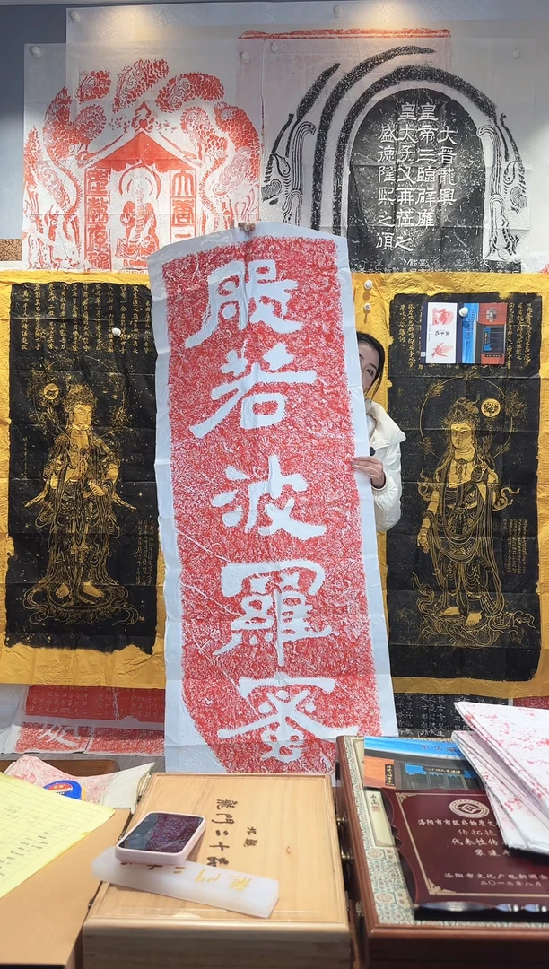 【闪购商品】昌化石印石111111111111111