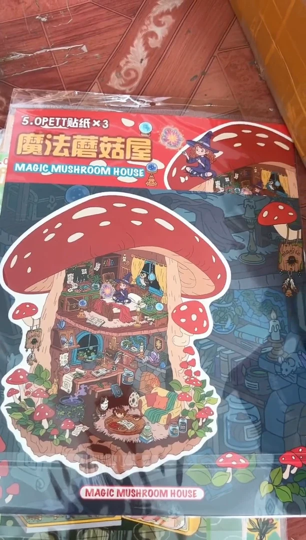 pet宝星3.0  354-357