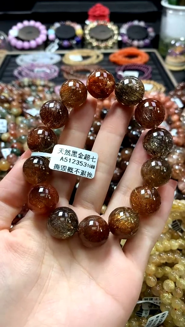 未镶嵌手链水晶16