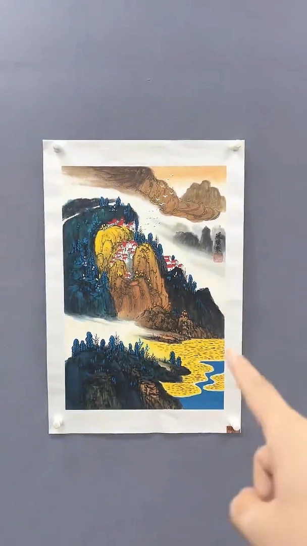 国画杨风顺绘画2.7pc山水