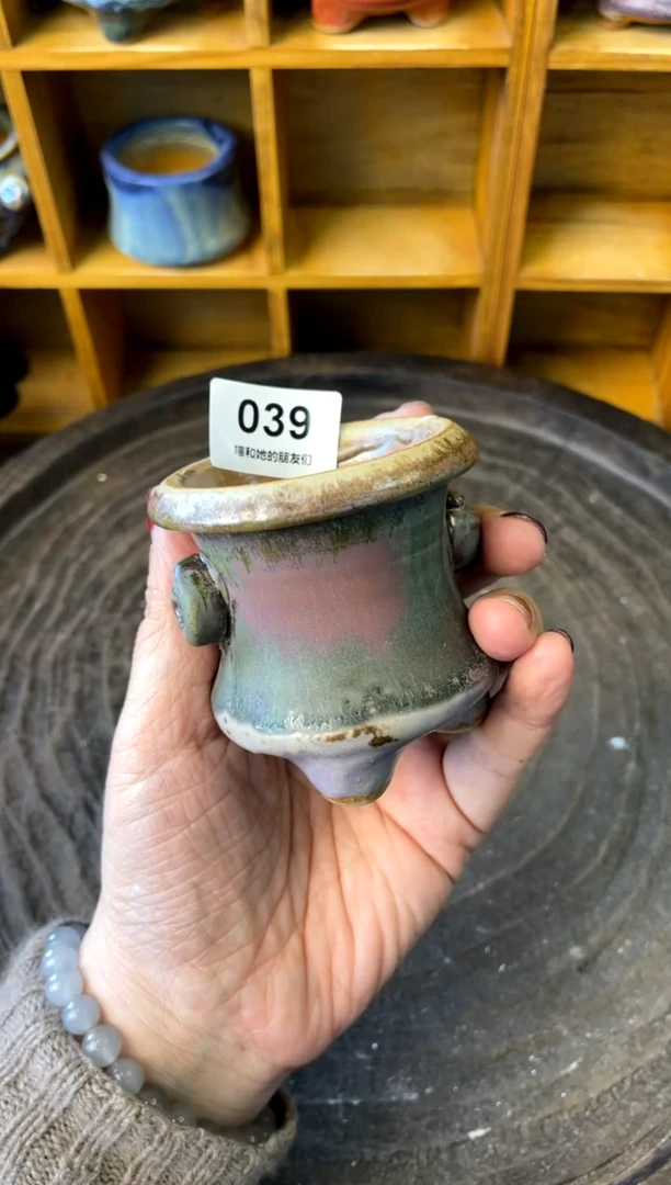 【闪购商品】陶039 内口5