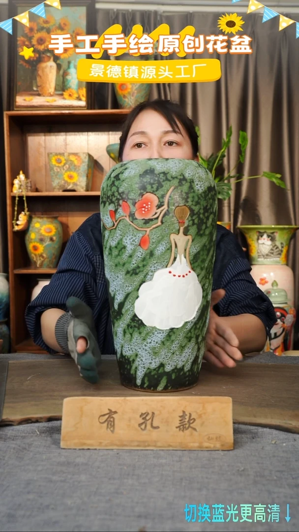 陶瓷15-208 口径12高度34 1-2误差 微瑕