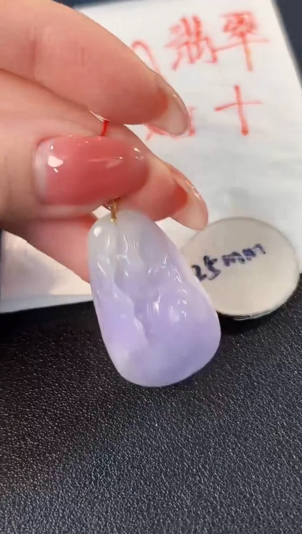 【闪购商品】翡翠颈饰18K金镶嵌 缅料A货/支持复检/一件