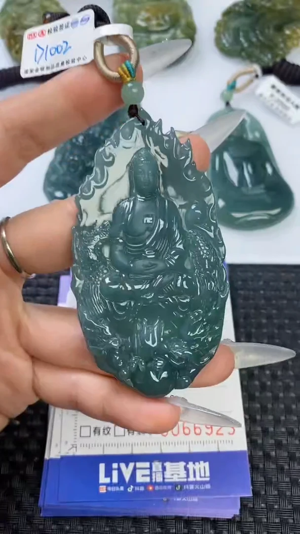 【闪购商品】翡翠颈饰未镶嵌1111111111111111