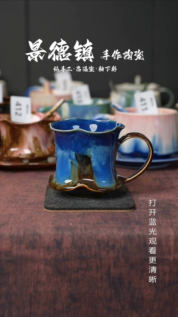 原创景德镇手工高温陶瓷587