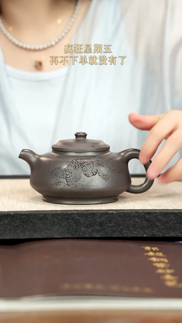 茶壶紫砂紫砂紫砂紫砂