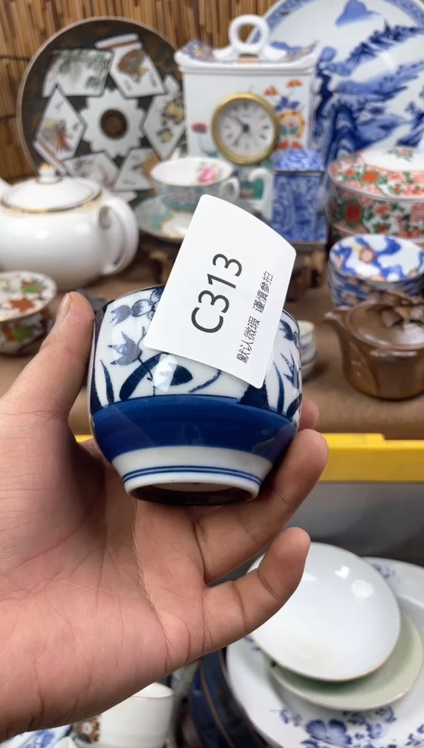 【闪购商品】日式中古no退no换默认微瑕C313