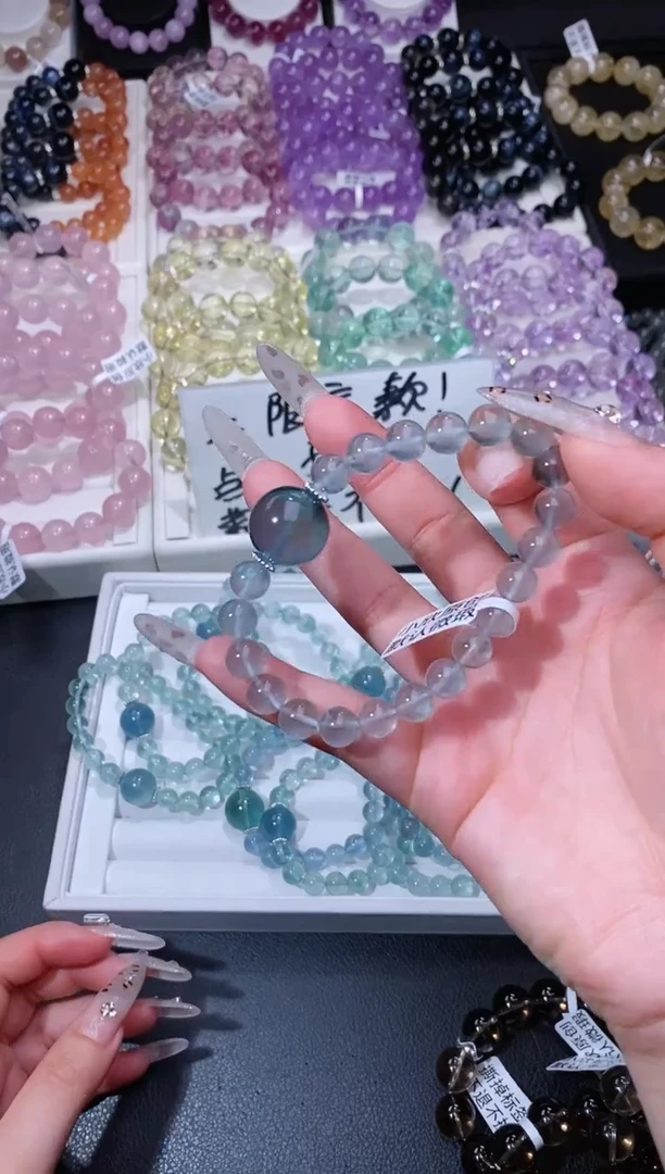 【闪购商品】萤石手链未镶嵌219.18绿萤石手串 多样性发其一