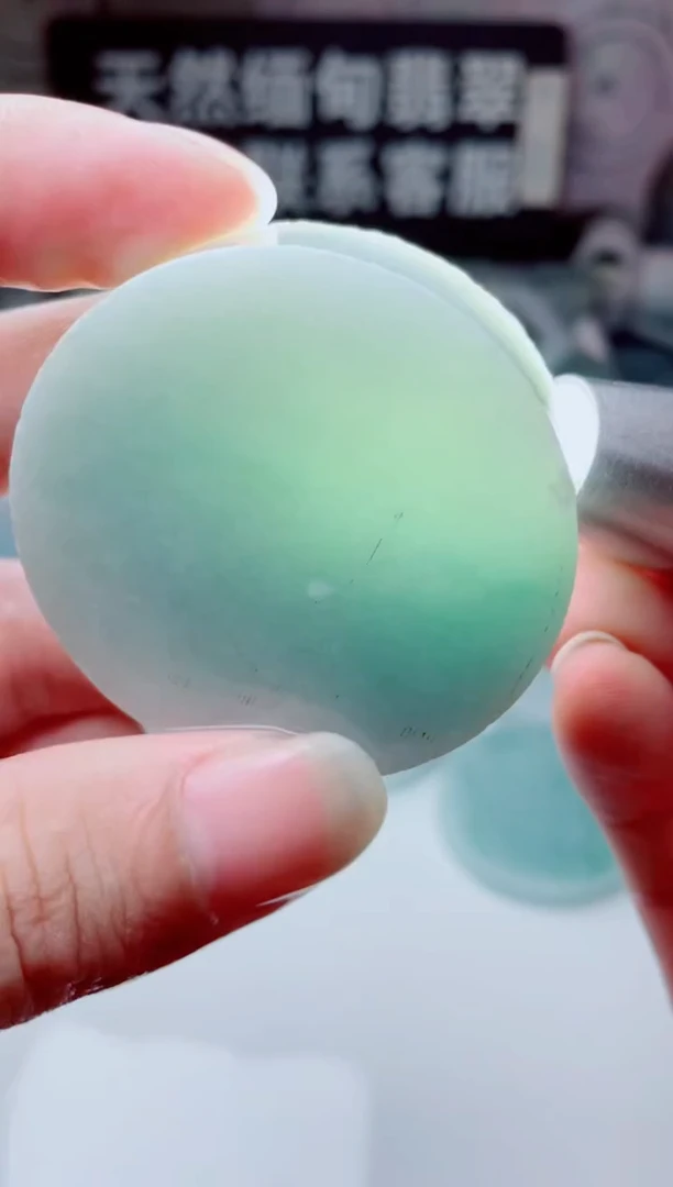 颈饰未镶嵌翡翠4080