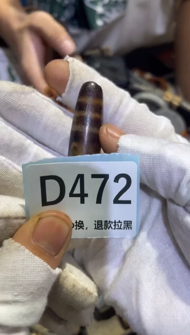 瓷片◔表妹链接火爆热卖