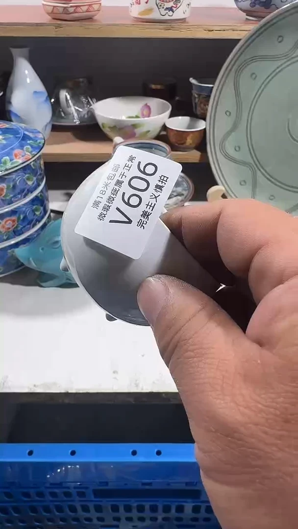 用****8909vvvvvvvvvvvvvv