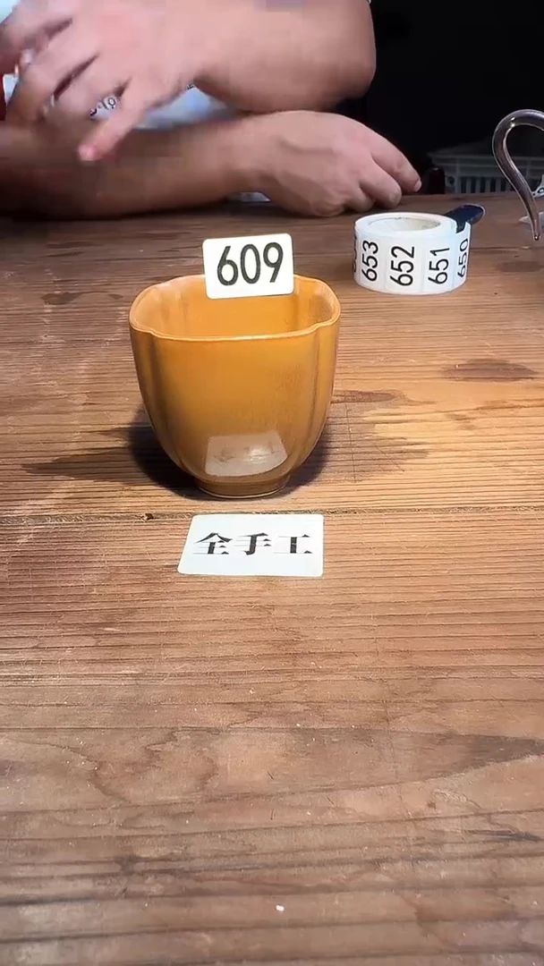婺州窑龙窑烧制技艺全手工（609