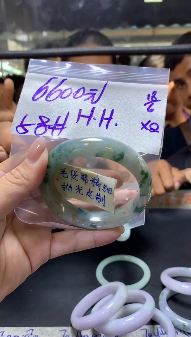 定制翡翠未镶嵌Ｈ*H+手镯58#6600元毛货需抛光
